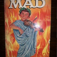 Burning Mad- William M. Gaines, снимка 1 - Други - 32660266