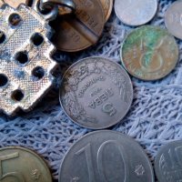 Лот монети и др, снимка 10 - Антикварни и старинни предмети - 39090458