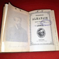 Стара немска книга алманах календар от 1892 година Дюселдорф , снимка 1 - Колекции - 39073721