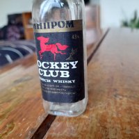 Стара бутилка от уиски Jockey Club, снимка 3 - Други ценни предмети - 40403295