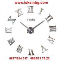 Голям 3D стенен часовник декорация за дома - РИМСКИ ЦИФРИ 4225, снимка 3 - Декорация за дома - 26721900
