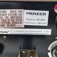 Ресивър Pioneer SX-525, снимка 6 - Ресийвъри, усилватели, смесителни пултове - 27854873