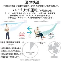 Японски Климатик MITSUBISHI MSZ-BXV5621S-W Pure White хиперинвертор, BTU 18000 200V 25-39 м² А+++, Н, снимка 9 - Климатици - 37531154