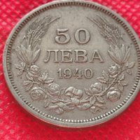 Монета 50 лева 1940г. Царство България за колекция декорация - 24956, снимка 2 - Нумизматика и бонистика - 35184846