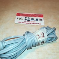 GRUNDIG GERMANY 2х3.9м кабели за колони 0604212046, снимка 15 - Тонколони - 32452071