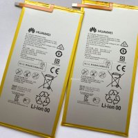 Батерия за Huawei MediaPad M2 8.0 HB3080G1EBW, снимка 2 - Оригинални батерии - 28033555