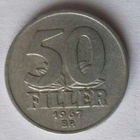 Монети Унгария 1941-1997г., снимка 11 - Нумизматика и бонистика - 28500016