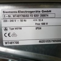 Сушилня с термопомпа Сименс Siemens IQ 800  А+++  8 кг   2 години гаранция!, снимка 10 - Сушилни - 43738834