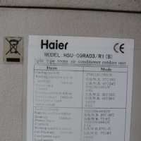 Климатик  HAIER HSU-09RA03, снимка 5 - Климатици - 43800401