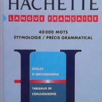 Dictionnaire de la langue française, снимка 1 - Чуждоезиково обучение, речници - 27415835