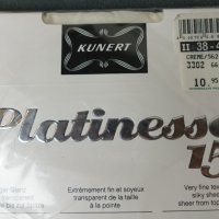 Kunert Platinesse 15 den дамски чорапогащник, снимка 6 - Бельо - 39643681