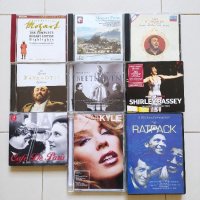 Оригинални албуми с класическа музика Vol.4, снимка 2 - CD дискове - 38859841