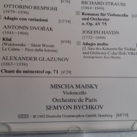 MISCHA MAISKY, снимка 5 - CD дискове - 26473343