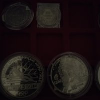 Български монети и банкноти , снимка 11 - Нумизматика и бонистика - 43378169