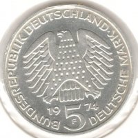 Germany-5 Deutsche Mark-1974 F-KM# 138-Constitution-Silver, снимка 2 - Нумизматика и бонистика - 37624394