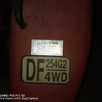 DONGFENG DF-254G2 2009 год., снимка 2 - Селскостопанска техника - 43662212