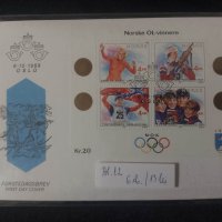 Норвегия 1989 - FDC - Олимпийски Игри, снимка 1 - Филателия - 39501510