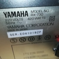 YAMAHA RX-730 RECEIVER-MADE IN JAPAN-ВНОС SWISS LK1ED2811231128, снимка 15 - Ресийвъри, усилватели, смесителни пултове - 43178959