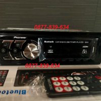 Pioneer музика за кола fm radio USB MP3 касетофон авторадио bluetooth автомобил, снимка 2 - Аксесоари и консумативи - 26602760