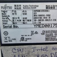 Настолен компютър  Fujitsu , снимка 5 - Работни компютри - 37305489