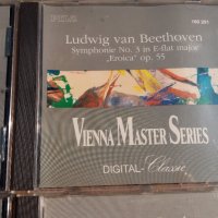 LUDWIG VAN BEETHOVEN, снимка 3 - CD дискове - 28441144