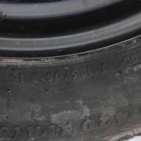     005)  Резервна гума патерица за BMW 3-series E46 15 цола 5x120 (1998-2005), снимка 2 - Гуми и джанти - 43407510