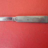 Страхотен нож за пури Handelsgold , снимка 6 - Ножове - 40081779