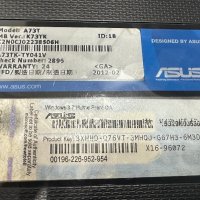 Лаптоп ASUS A73T за части, снимка 9 - Части за лаптопи - 43871108