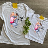 Комплект еднакви тениски за майка и дъщеря, комплект МАМА И АЗ, снимка 6 - Детски тениски и потници - 36898736