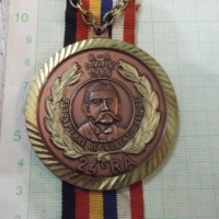 Медальон "BARON PIERRE DE COUBERTIN 1863 - 1937", снимка 2 - Други ценни предмети - 27348766