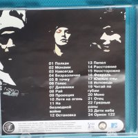 KREC/Ассаи – 2008 - Фаталист(Full Version)(Jazzy Hip-Hop, Pop Rap), снимка 2 - CD дискове - 43931312