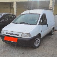 Fiat Scudo 1.9TD 95г. на части!, снимка 1 - Части - 42960283