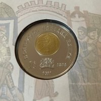 Сребърна монета 10 лева 2021г. Хан Омуртаг, снимка 4 - Нумизматика и бонистика - 36776464
