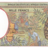 1000 франка 1999, Централноафриканска република, снимка 1 - Нумизматика и бонистика - 38372740