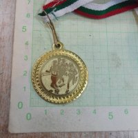 Медал спортен - 1, снимка 2 - Други ценни предмети - 27458441