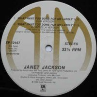 Janet Jackson ‎– What Have You Done For Me Lately ,Vinyl 12", снимка 4 - Грамофонни плочи - 33673984
