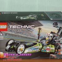 Продавам лего LEGO Technic 42103 - Драгстер
