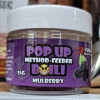 Pop-Up Method Feeder топчета X-TRA BAITS, снимка 4 - Стръв и захранки - 37860962