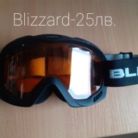 Очила за ски .Промо цена., снимка 10 - Зимни спортове - 43253649