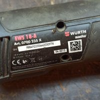 Флекс на батерия WURTH EWS 18-A, снимка 4 - Други инструменти - 39099122