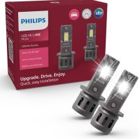 LED крушки PHILIPS Ultinon Access H3-12V-6000K-к-т/2 бр./, снимка 1 - Аксесоари и консумативи - 43988551