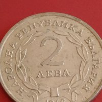Юбилейна монета 2 лева 1969г. Рядка 90г. От освобождението на България 43063, снимка 2 - Нумизматика и бонистика - 43880012