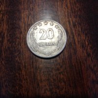 Юбилейна монета , снимка 1 - Нумизматика и бонистика - 32220547