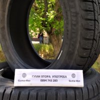 15 цола ВСЕСЕЗОННИ  Гуми 185X55R15;185X60R155;195X65R15 цола  ---  6, снимка 8 - Гуми и джанти - 43893152