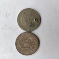 20 стотинки от 1888, снимка 2 - Нумизматика и бонистика - 32805218