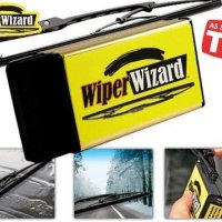 Комплект за обновяване на автомобилни чистачки - Wiper Wizard, снимка 2 - Аксесоари и консумативи - 33168956