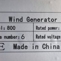 НОВ ветрогенератор 12v 800w 6 витла вятърна турбина перка зелена енерг , снимка 14 - Друга електроника - 31617012