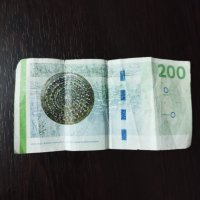 200 двеста крони Danmarks Nationalbank, снимка 2 - Сейфове и каси - 43839001