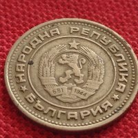 Монета 20 стотинки 1974г. От соца стара рядка за КОЛЕКЦИОНЕРИ 32956, снимка 9 - Нумизматика и бонистика - 38565967