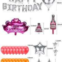 Нов Комплект декорации / украса за рожден ден Парти Балони 25 части, снимка 2 - Други - 36721182